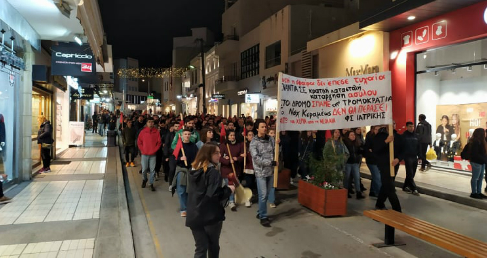 Πορείες στη μνήμη του Αλ. Γρηγορόπουλου σε Ηράκλειο και Χανιά