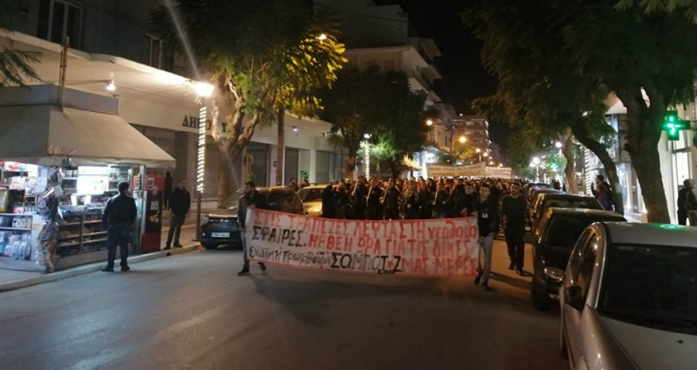 Πορείες στη μνήμη του Αλ. Γρηγορόπουλου σε Ηράκλειο και Χανιά