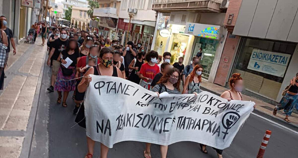 Ηράκλειο: Διαδήλωσαν κατά του σεξισμού και της γυναικοκτονίας