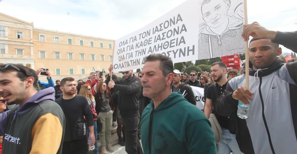 Aπό πορεία στη μνήμη του τον περασμένο Μάρτιο