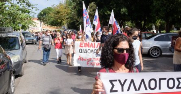 Κρήτη: Στους δρόμους ενάντια στο νέο εργασιακό νομοσχέδιο