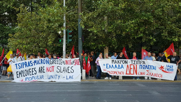 Ένταση στην πορεία της ΛΑ.Ε. κατά του Μακρόν