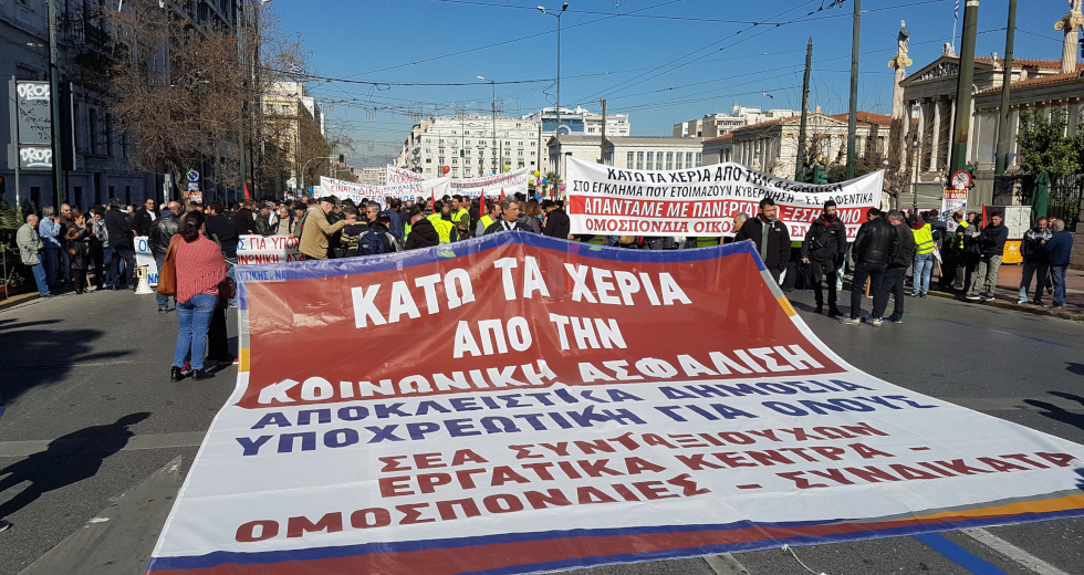 Χιλιάδες στους δρόμους κατά του ασφαλιστικού Βρούτση
