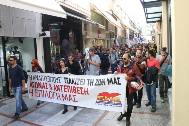 Σε απεργιακό κλοιό η Κρήτη – Δεμένα τα πλοία στα λιμάνια