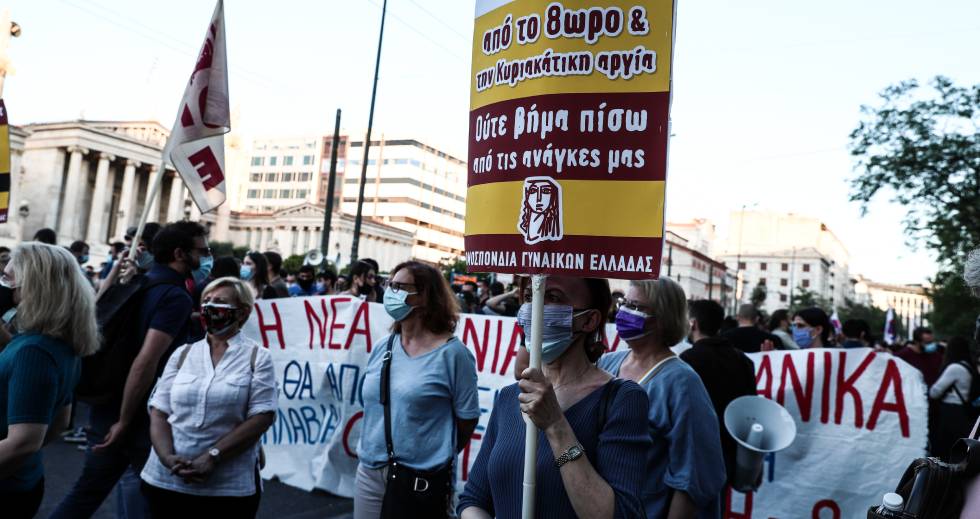 Μαζική πορεία κατά του αντεργατικού νομοσχεδίου