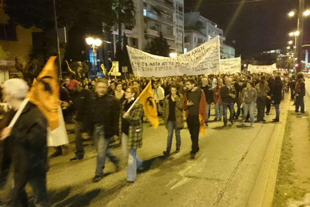 Αντιιμπεριαλιστικό, αντιπολεμικό, αντιρατσιστικό συλλαλητήριο