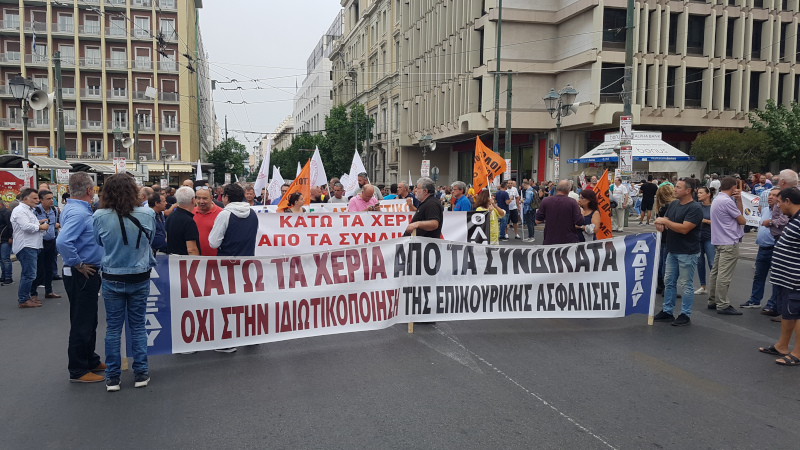 Χιλιάδες στους δρόμους κατά αναπτυξιακού και κυβέρνησης