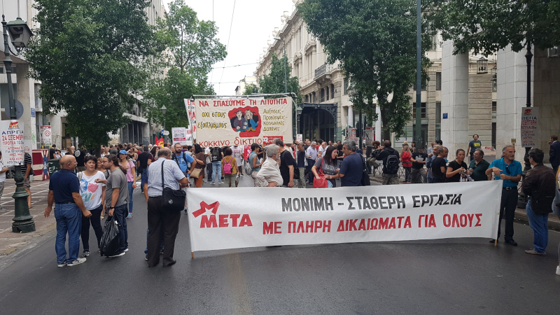 Χιλιάδες στους δρόμους κατά αναπτυξιακού και κυβέρνησης