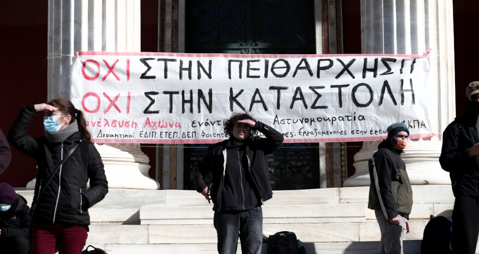 Έσπασαν στον δρόμο τον αυταρχισμό της κυβέρνησης