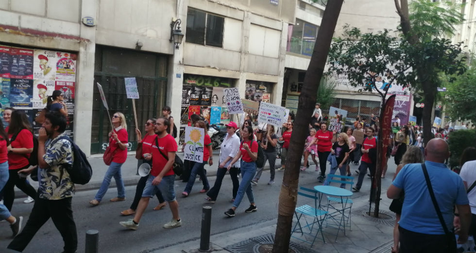 «Σώστε τον πλανήτη, δεν έχουμε άλλο σπίτι»