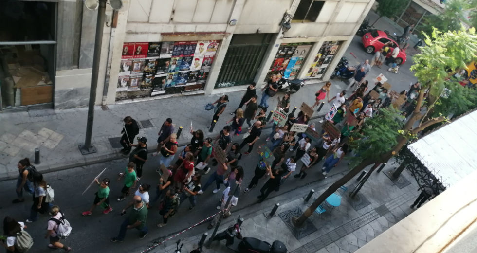 «Σώστε τον πλανήτη, δεν έχουμε άλλο σπίτι»