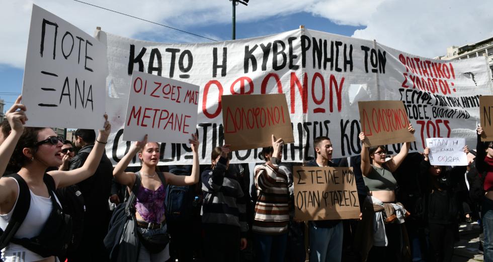 «Οι ιδιωτικοποιήσεις δολοφονούν»
