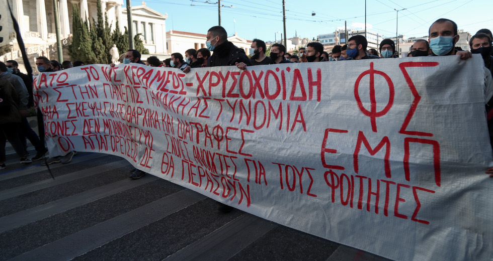 Έσπασαν στον δρόμο τον αυταρχισμό της κυβέρνησης