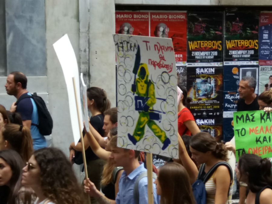 Με παλμό η μαθητική πορεία για το κλίμα
