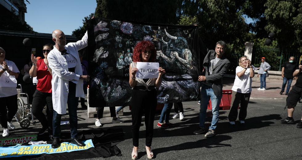 Πανελλαδικές κινητοποιήσεις γιατρών και εργαζομένων στα νοσοκομεία