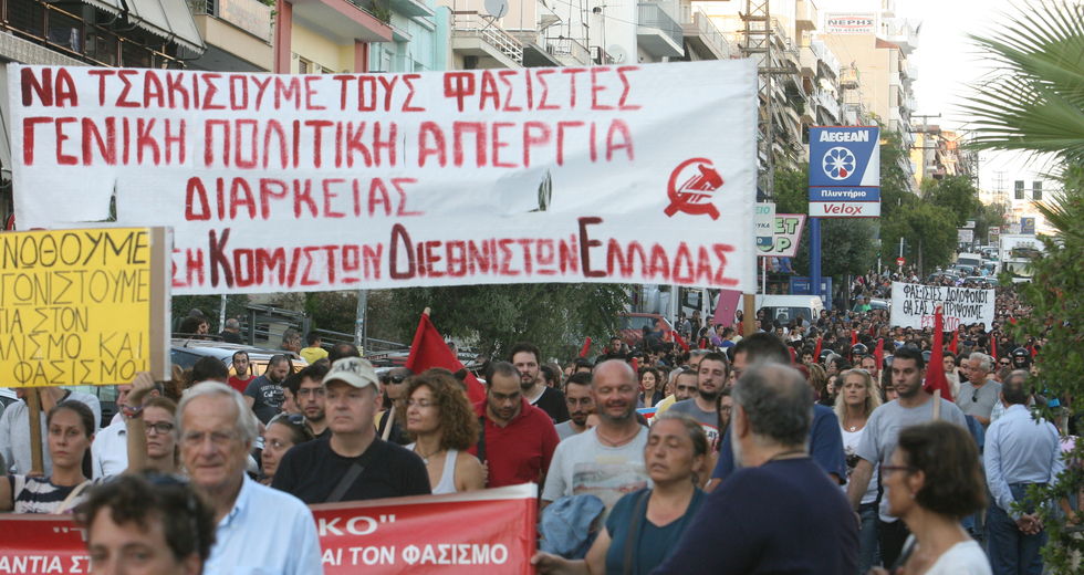 Ο συγκρουσιακός κύκλος 2008- 2015: ο ξεσηκωμός «από τα κάτω»