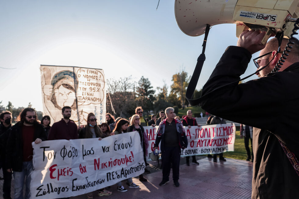 Το «μελανό» αποτύπωμα της Κεραμέως στη δημόσια Παιδεία