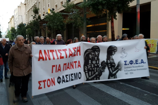 Το Πολυτεχνείο ζει