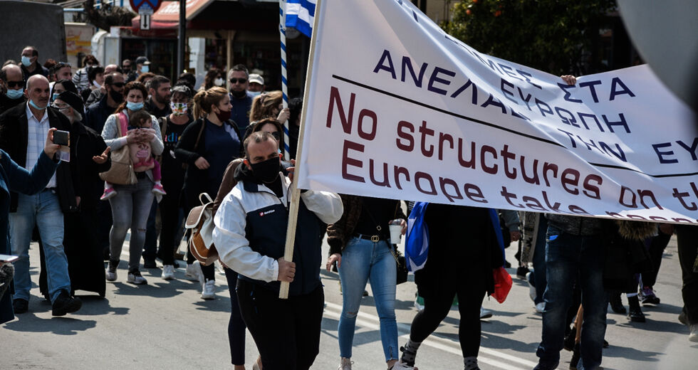 Αποδοκίμασαν Γιόχανσον-Μηταράκη
