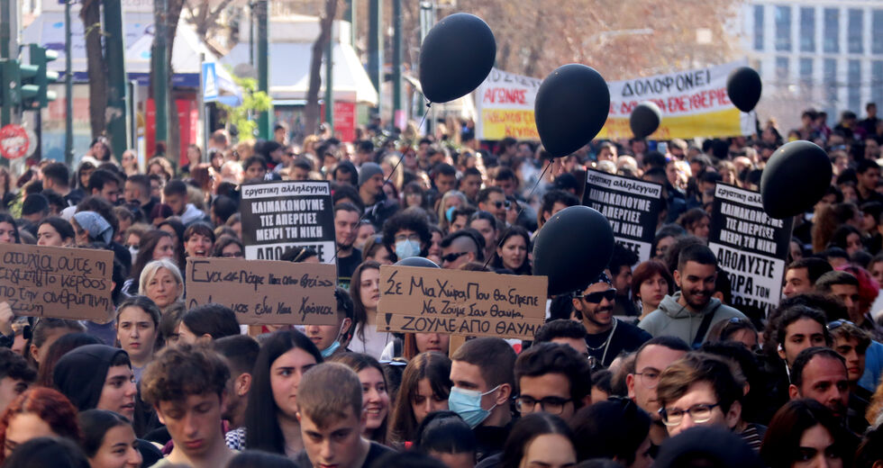 «Στείλε όταν φτάσεις, δεν έφτασες ποτέ, εκδίκηση θα πάρουμε για σένανε μικρέ»