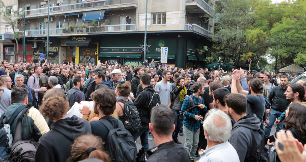 Επιχείρηση κατασυκοφάντησης του φοιτητικού κινήματος