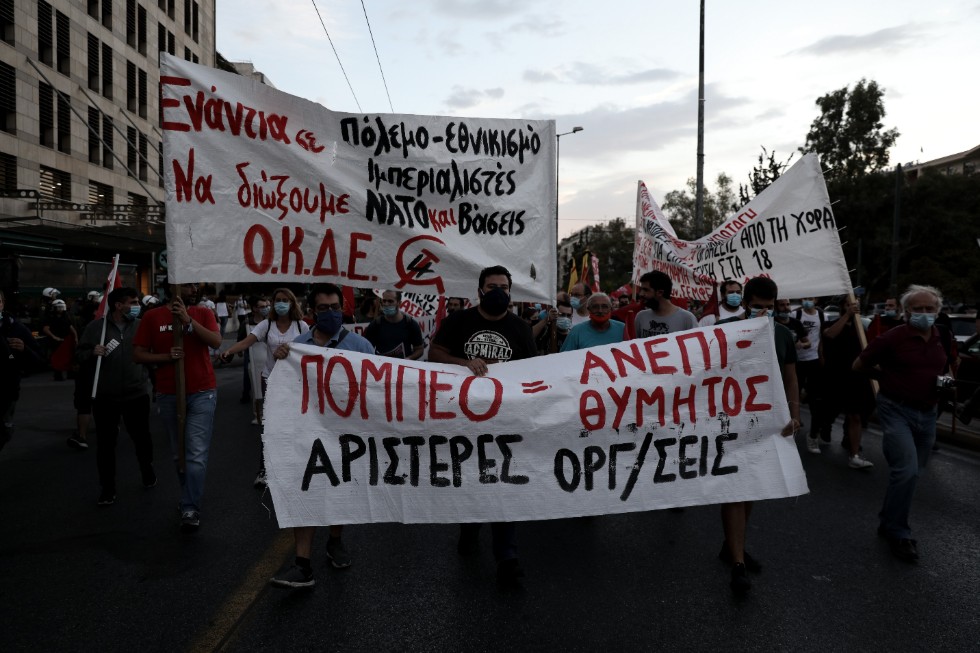 Με ξύλο και χημικά απάντησε η κυβέρνηση στις διαδηλώσεις κατά του Πομπέο