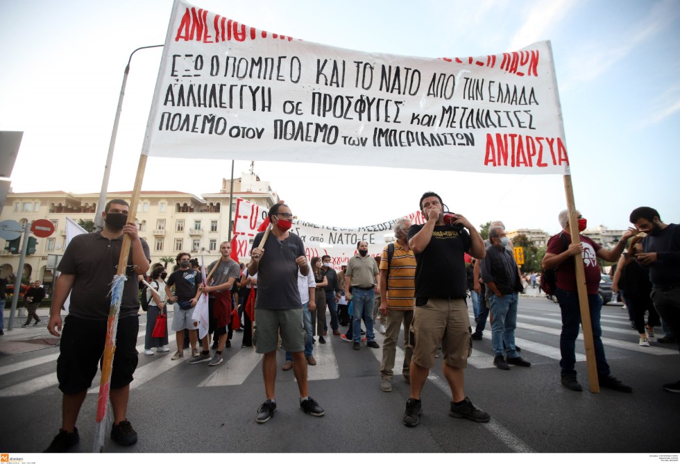 Με ξύλο και χημικά απάντησε η κυβέρνηση στις διαδηλώσεις κατά του Πομπέο