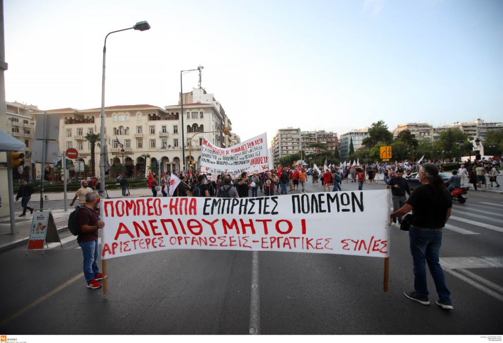 Με ξύλο και χημικά απάντησε η κυβέρνηση στις διαδηλώσεις κατά του Πομπέο