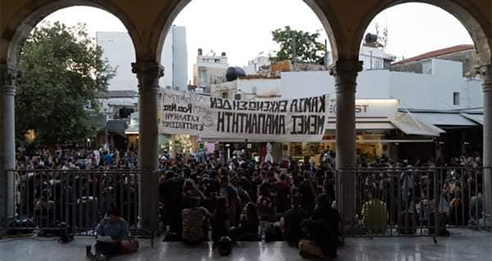 Κατέκλυσαν τα Χανιά για τη rosa nera – Χιλιάδες άνθρωποι κατά της «ξενοδοχοποίησης»