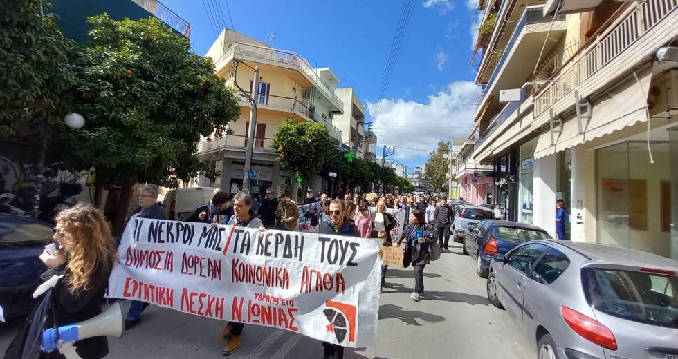 Με ηχηρή φωνή για το έγκλημα στα Τέμπη οι πορείες γειτονιές