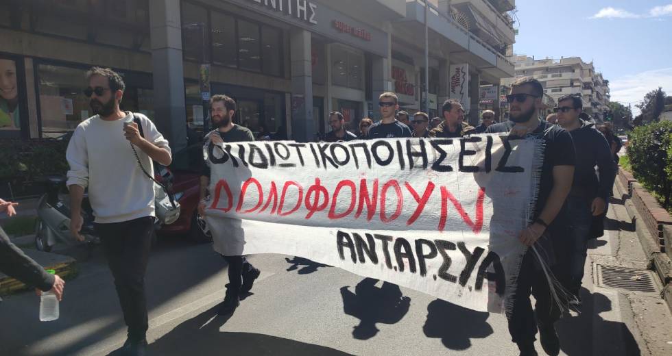 Με ηχηρή φωνή για το έγκλημα στα Τέμπη οι πορείες γειτονιές