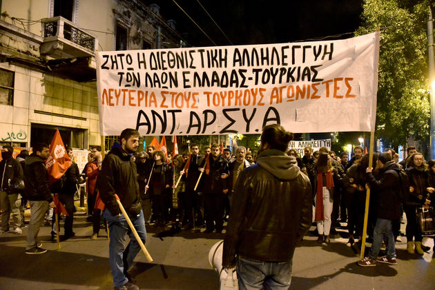 Με δυναμικές πορείες υποδέχτηκαν τον Ερντογάν