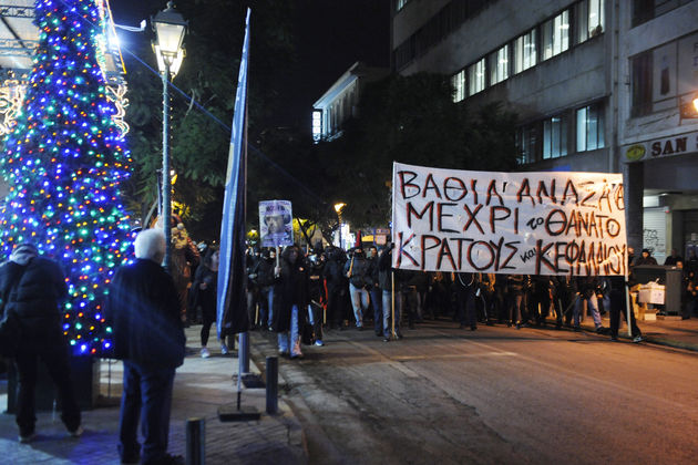 «Την ευθύνη για τη ζωή του έχει η κυβέρνηση»