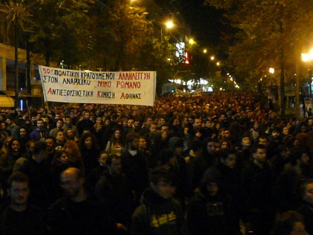 Γνωστοί-άγνωστοι εν ώρα υπηρεσίας