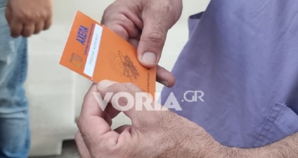Αλαλούμ στα νοσοκομεία έφερε η υποχρεωτικότητα