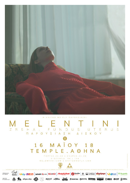 Melentini: Η μουσική είναι υπερδιέγερση και ολοκλήρωση