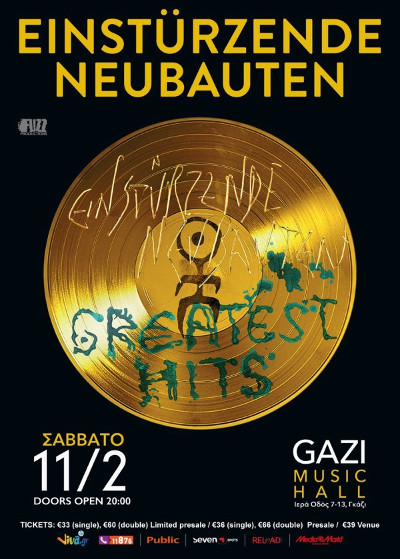 Η επιστροφή των Einstürzende Neubauten