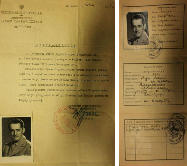 Το δημοσιογραφικό Δόγμα Τρούμαν