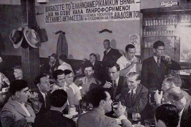 Το δημοσιογραφικό Δόγμα Τρούμαν
