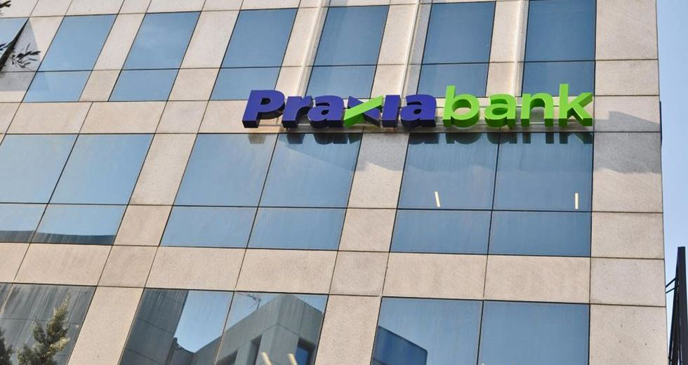 «Χρυσές αποζημιώσεις» στα στελέχη της Praxia