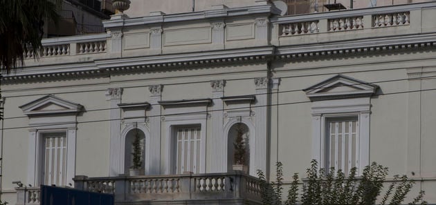 Το αρχοντικό των εστεμμένων