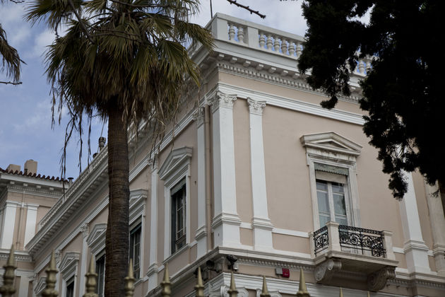 Το μικρό παλάτι