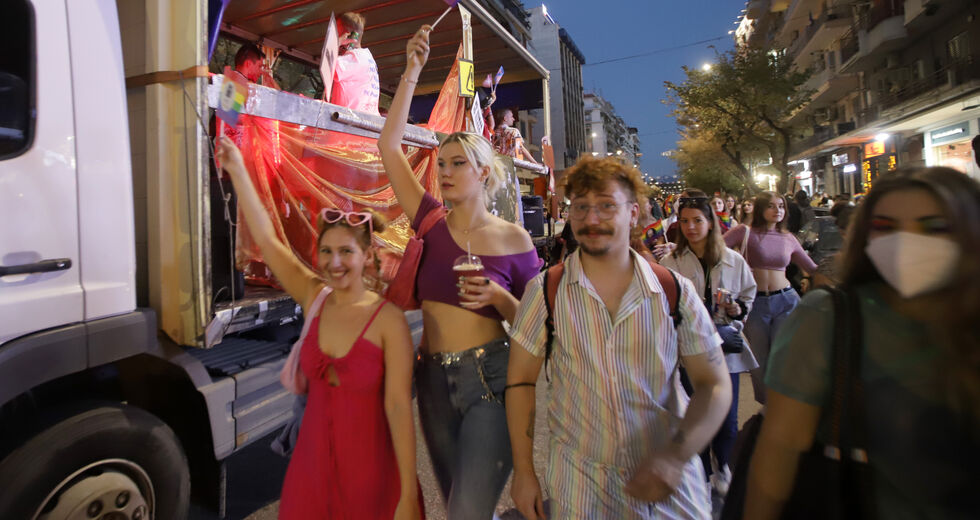 Παρέλαση υπερηφάνειας στη Θεσσαλονίκη και με το βλέμμα στον Ζακ