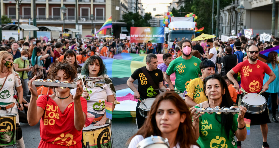 Το Pride ως γιορτή, διεκδίκηση, μνήμη
