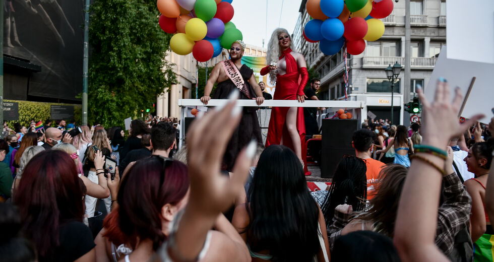 Το Pride ως γιορτή, διεκδίκηση, μνήμη