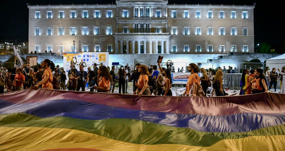 Το Pride ως γιορτή, διεκδίκηση, μνήμη