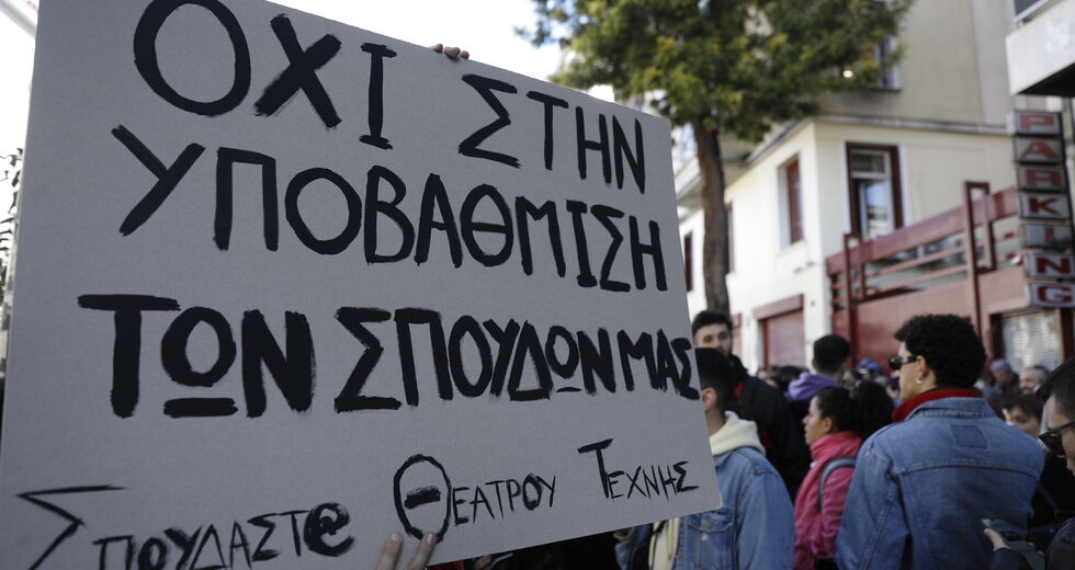 Θριαμβολογίες και αδιαλλαξία