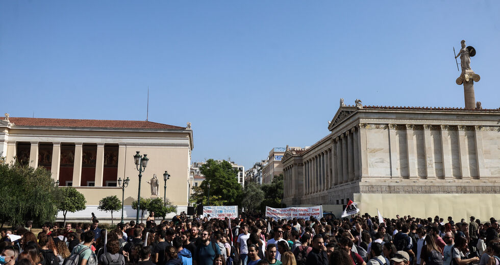 «Απ’ τα ιδρύματά μας δεν λείπει αστυνομία, δώστε λεφτά, καθηγητές, βιβλία»