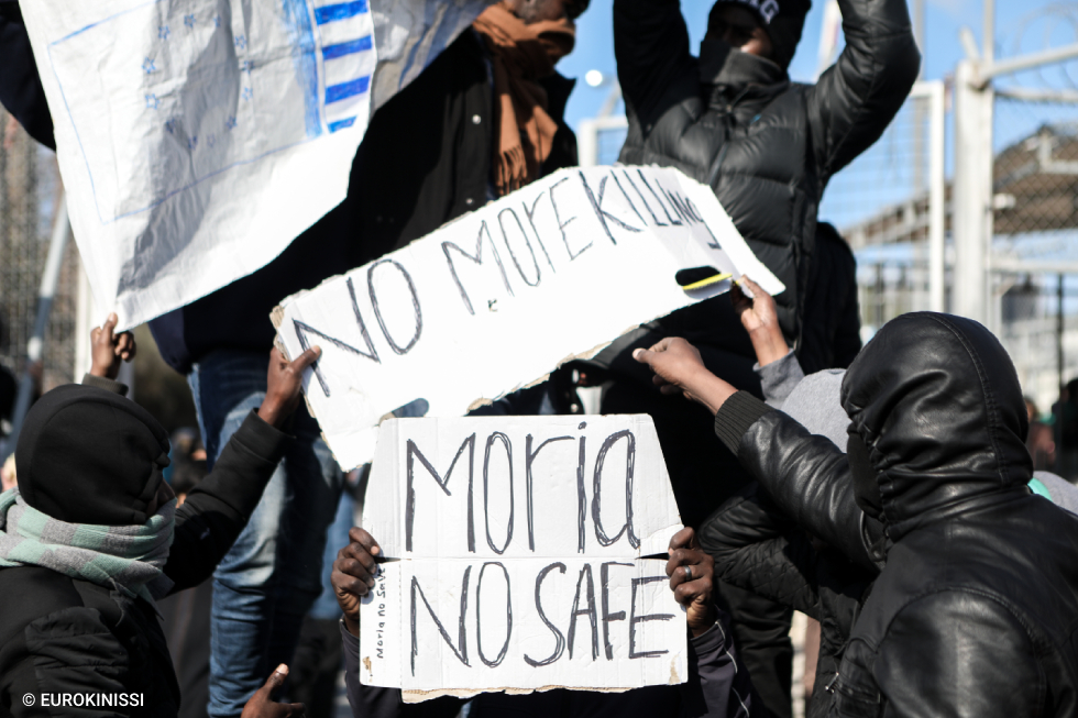 Ακροδεξιά σύναξη με υπογραφή Μουτζούρη