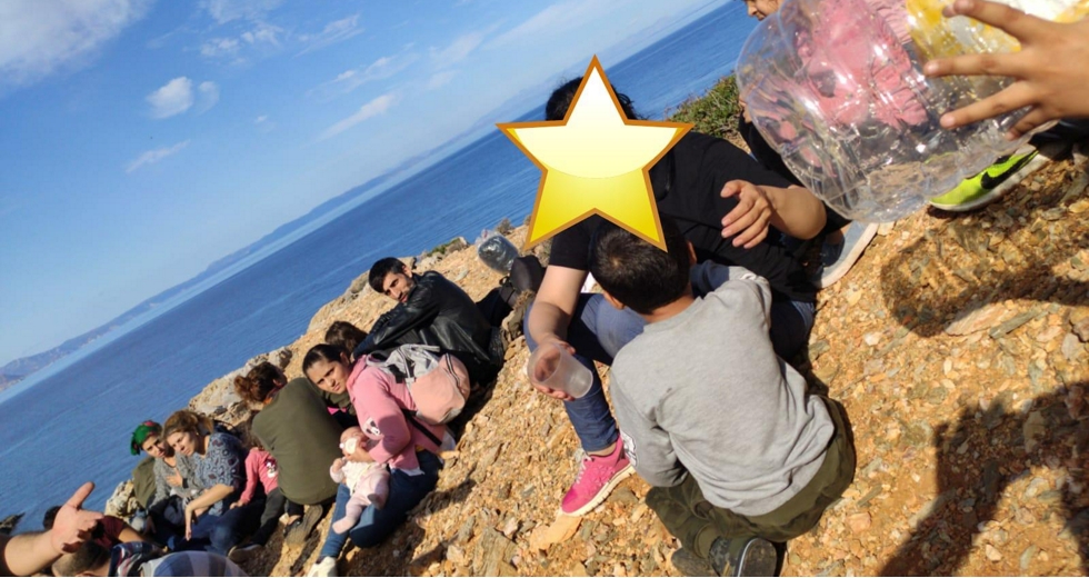 Και από Εύβοια επαναπροωθούμε!